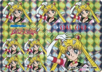 Sailor Moon Amada Seal Club