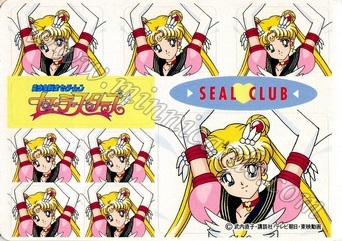 Sailor Moon Amada Seal Club