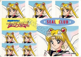 Sailor Moon Amada Seal Club