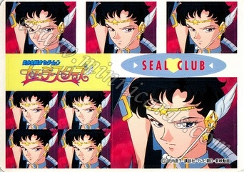 Sailor Moon Amada Seal Club