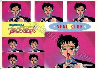 Sailor Moon Amada Seal Club