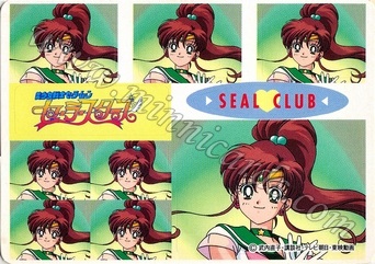 Sailor Moon Amada Seal Club