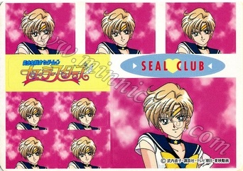 Sailor Moon Amada Seal Club