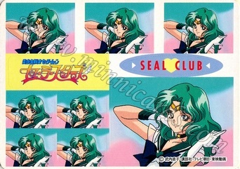 Sailor Moon Amada Seal Club