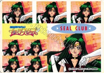 Sailor Moon Amada Seal Club