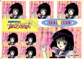 Sailor Moon Amada Seal Club