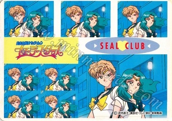 Sailor Moon Amada Seal Club