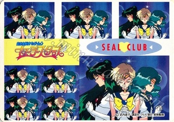 Sailor Moon Amada Seal Club