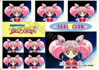 Sailor Moon Amada Seal Club