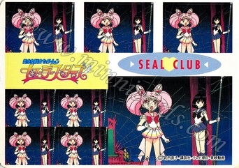 Sailor Moon Amada Seal Club