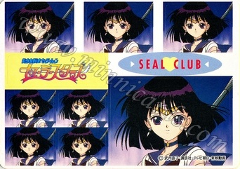 Sailor Moon Amada Seal Club