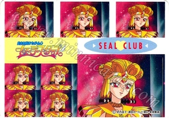 Sailor Moon Amada Seal Club