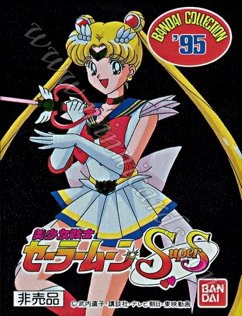 Sailor Moon Bandai Collection '95