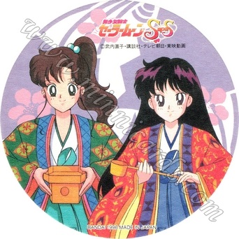 Sailor Moon Hina Matsuri
