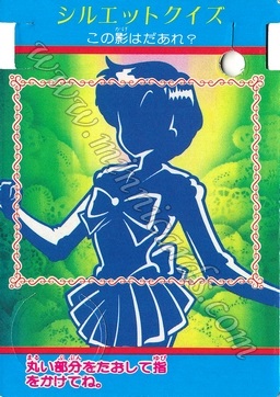 Sailor Moon Banpresto Balloon Cards