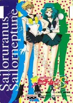Sailor Moon Banpresto Balloon Cards