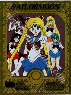 Sailor Moon Bromide Set 1