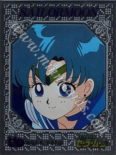 Sailor Moon Bromide Set 1