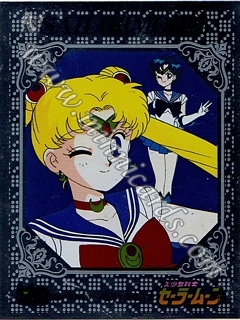 Sailor Moon Bromide Set 1