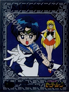 Sailor Moon Bromide Set 1