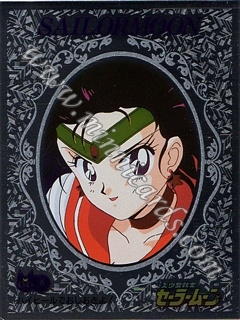 Sailor Moon Bromide Set 1
