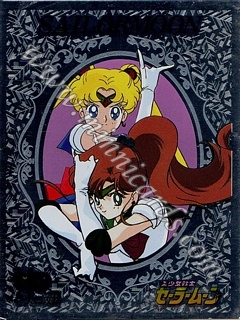 Sailor Moon Bromide Set 1