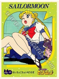 Sailor Moon Bromide Set 1