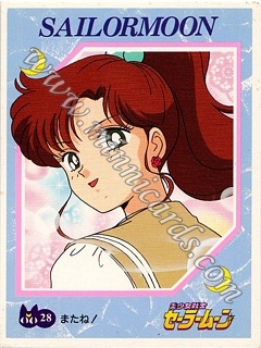 Sailor Moon Bromide Set 1