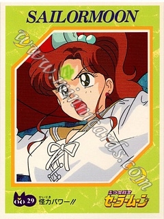 Sailor Moon Bromide Set 1