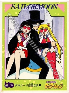 Sailor Moon Bromide Set 1