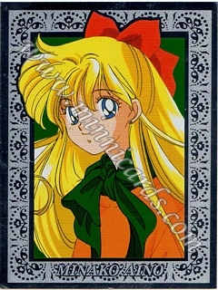 Sailor Moon Bromide Set 4