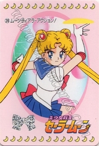 Sailor Moon Carddass Set 1