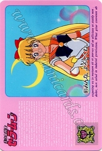 Sailor Moon Carddass Set 2