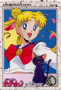 Sailor Moon Carddass Set 2