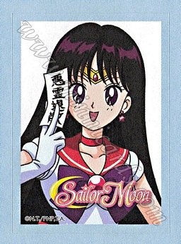 Sailor Moon German DVD-Box Sticker