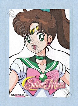 Sailor Moon German DVD-Box Sticker