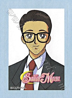 Sailor Moon German DVD-Box Sticker