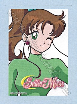 Sailor Moon German DVD-Box Sticker