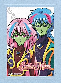 Sailor Moon German DVD-Box Sticker