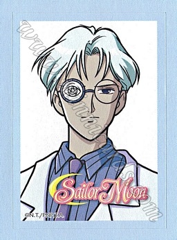 Sailor Moon German DVD-Box Sticker