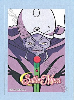 Sailor Moon German DVD-Box Sticker