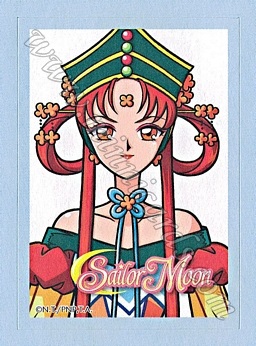 Sailor Moon German DVD-Box Sticker