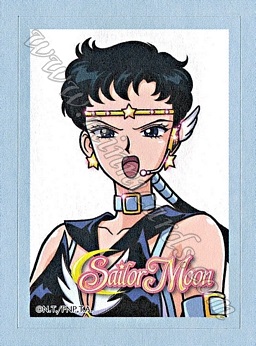 Sailor Moon German DVD-Box Sticker
