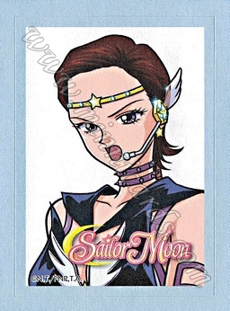 Sailor Moon German DVD-Box Sticker