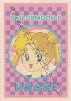 Sailor Moon Amada Irezumi Seal R