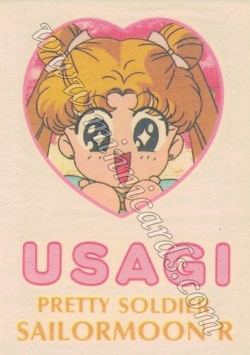Sailor Moon Amada Irezumi Seal R