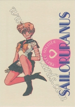 Sailor Moon Amada Irezumi Seal S