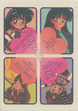 Sailor Moon Amada Irezumi Seal S
