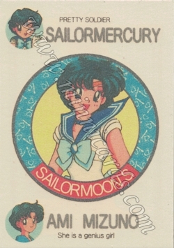 Sailor Moon Amada Irezumi Seal S