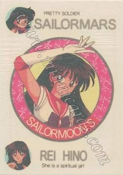 Sailor Moon Amada Irezumi Seal S